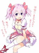 Neptune cosplaying as Madoka