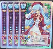 Mina Card.jpg