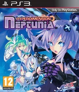 European Box art