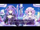 Neptune and purple heart