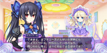 Noire and Histoire talking in Neptunia Victory