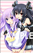 Uni and Nepgear