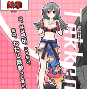 Tekken-chan.png (313 KB)