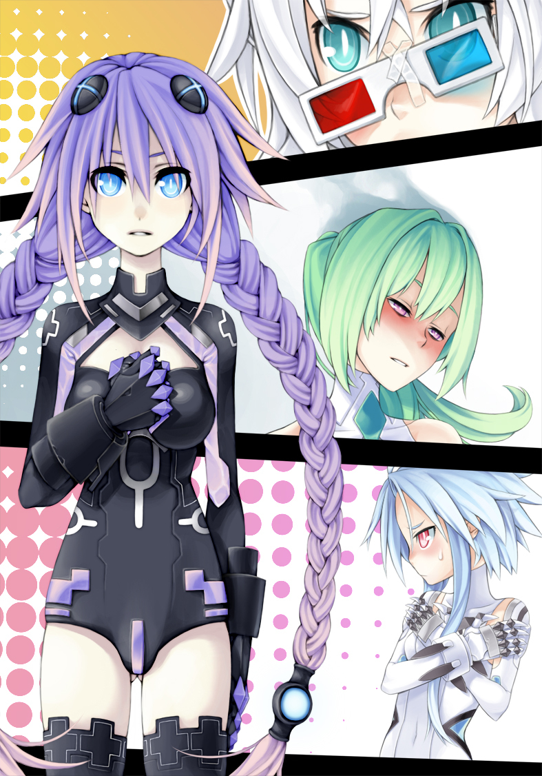 Ziege, Hyperdimension Neptunia Wiki