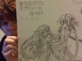 an update of my nep and ge pic