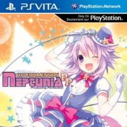 Category Ps Vita Game Hyperdimension Neptunia Wiki Fandom