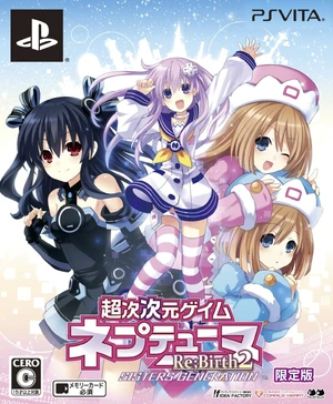 HYPERDIMENSION NEPTUNIA REBIRTH3: V Generation Switch Japan New EUR 49,04 - FR