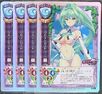 Vert Card