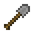 Stone Shovel