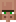 Villager Sprite