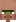 Villager Sprite