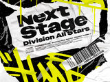 Next Stage