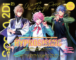 Fling Posse | Hypnosis Mic Wiki | Fandom Fling Posse | Hypnosis Mic Wiki | Fandom