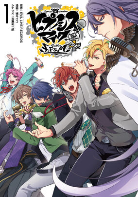 -Division Rap Battle- side F.P＆M 1〜3 CD… Hypnosis Mic Division Rap Battle side F.P & M vol.3 Limited