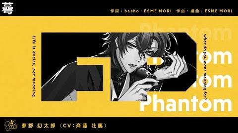 Calyx Hypnosis Mic Wiki Fandom