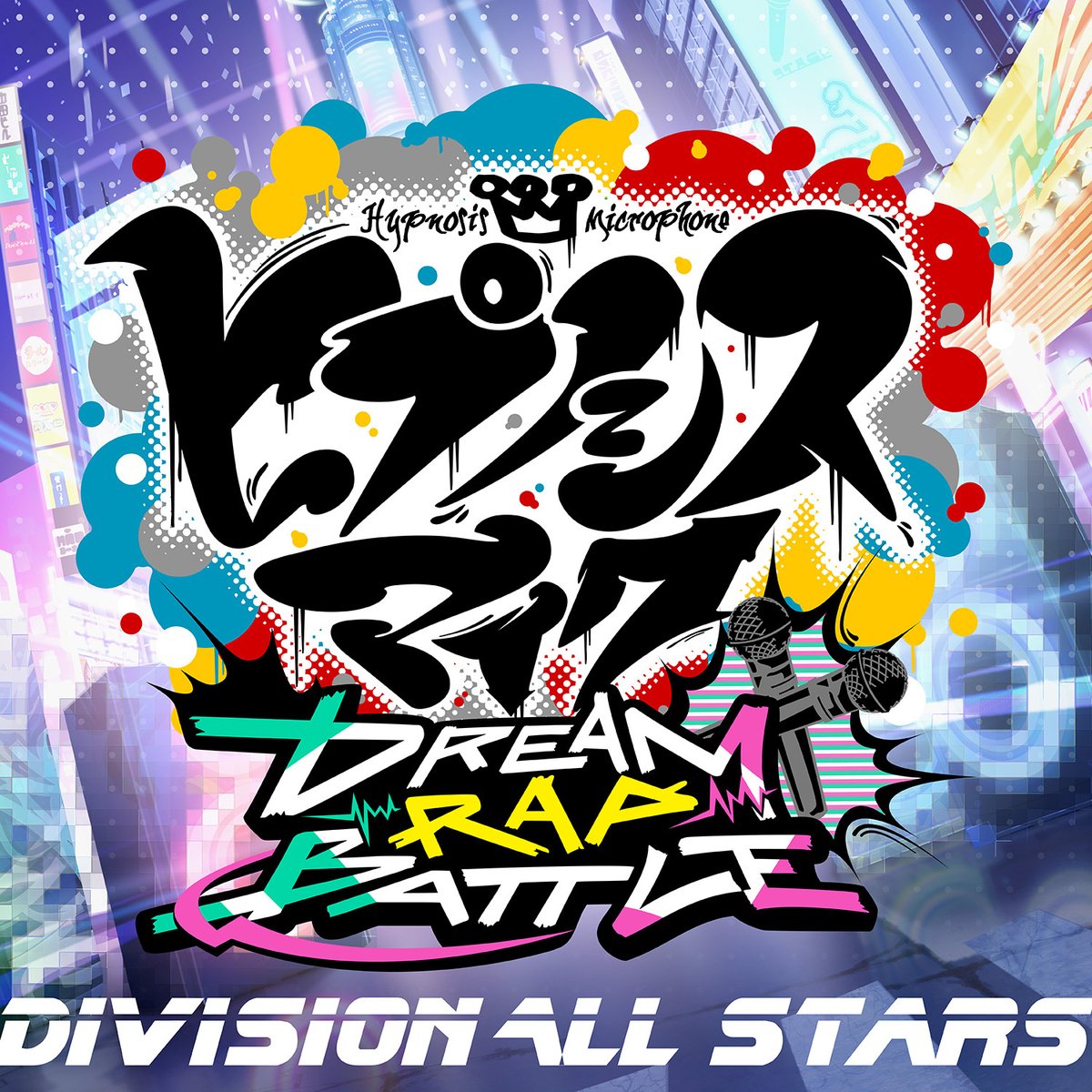 Dream Rap Battle | Hypnosis Mic Wiki | Fandom
