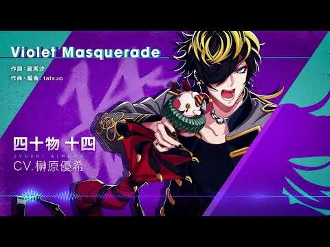 Violet Masquerade | Hypnosis Mic Wiki | Fandom