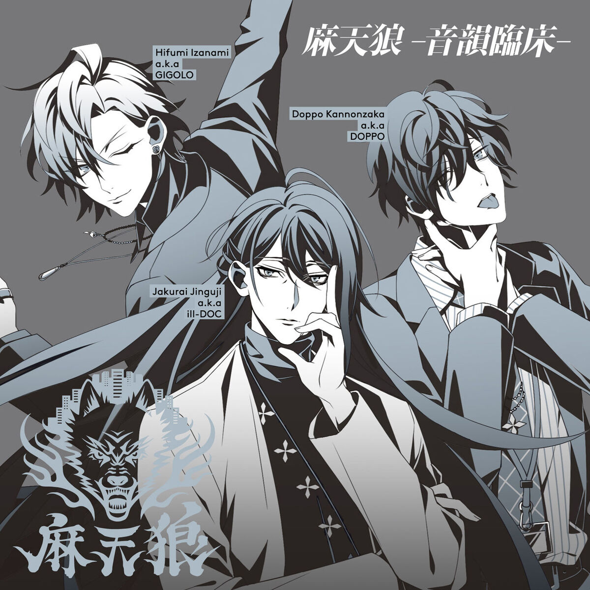邦楽 [Champagne] Kill Me If You Can Champagne］Kill Me If You Can