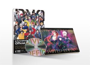 OfficialGuideBook+