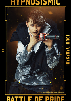 『ヒプノシスマイク－Ｄｉｖｉｓｉｏｎ　Ｒａｐ　Ｂａｔｔｌｅ－』　Ｒｕｌｅ　ｔｈｅ　Ｓｔａｇｅ　－Ｂａｔｔｌｅ　ｏｆ　Ｐｒｉｄｅ－ 1200?cb=20210824150202
