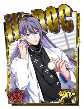 Medical Examination) Jakurai Jinguji | Hypnosis Mic Wiki | Fandom