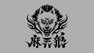 Matenro | Hypnosis Mic Wiki | Fandom