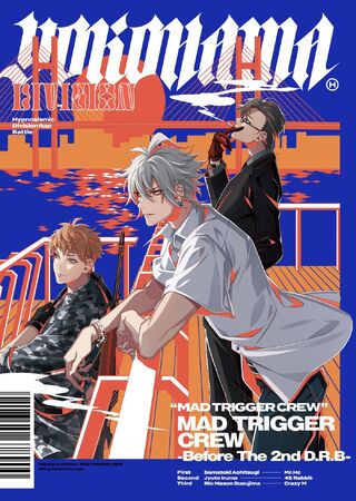 ヒプマイ　MAD TRIGGER CREW　Hypnosis Flava2 ステッカーセット／MAD TRIGGER CREW Hypnosis Flava2 Ver