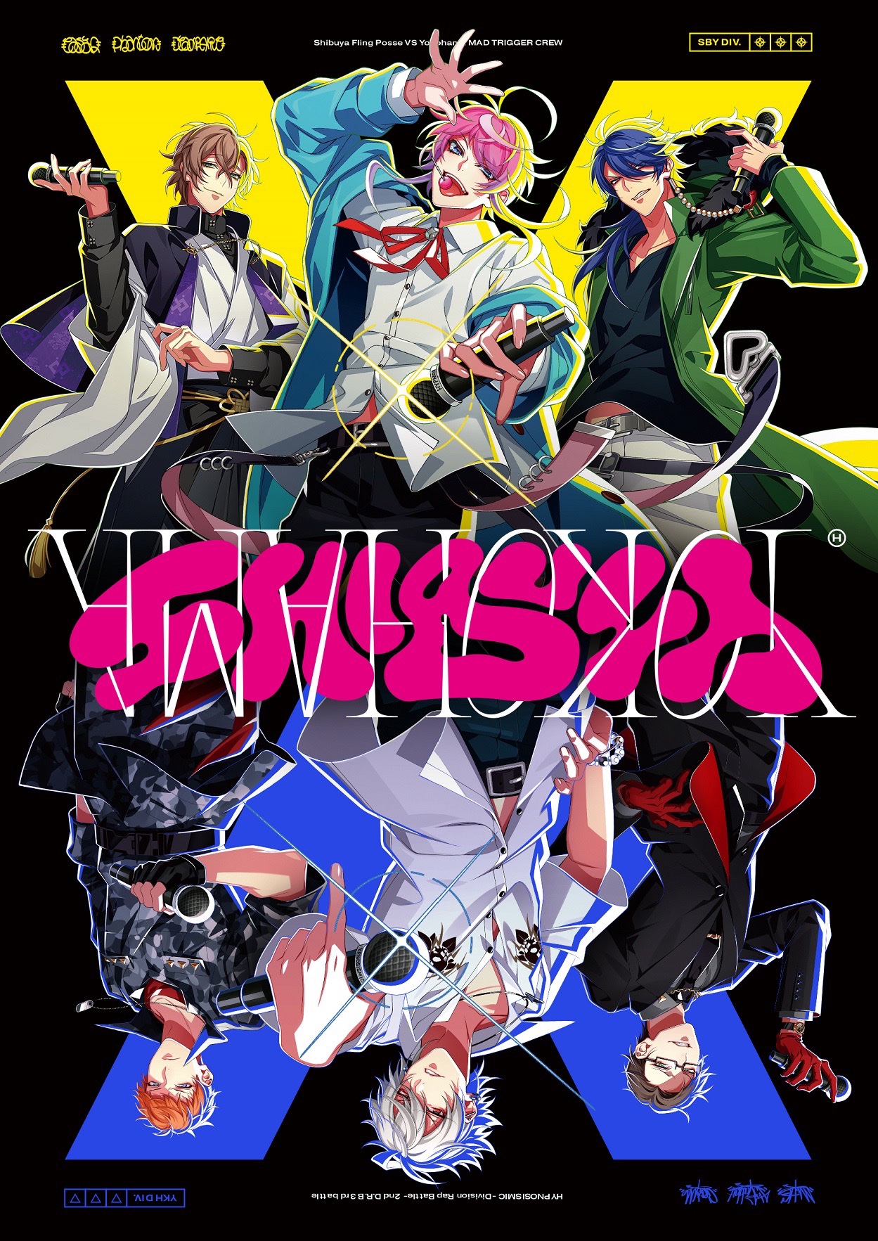 Fling Posse VS MAD TRIGGER CREW | Hypnosis Mic Wiki | Fandom