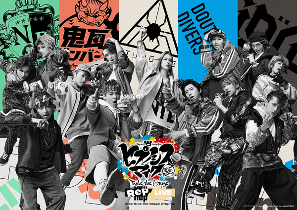Amazon.co.jp: History Live: ミュージック