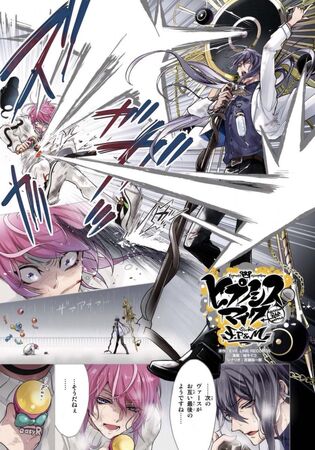 アニメ DOUBLE BIND RADIO DRAMA VOL.1 アニメ DOUBLE BIND RADIO DRAMA VOL.1 DOUBLE BIND RADIO DRAMA