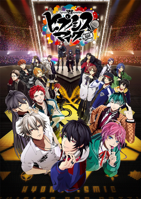 Hypnosis Mic: Division Rap Battle - Wikipedia