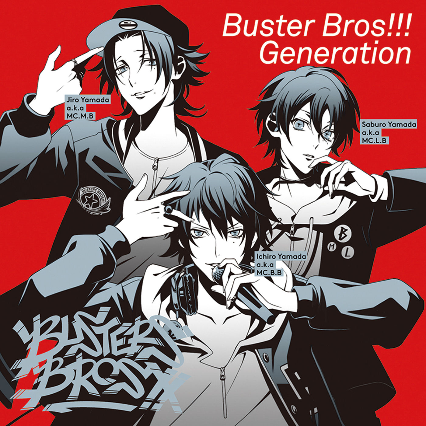 Buster Bros!!! Generation | Hypnosis Mic Wiki | Fandom Buster Bros!!! Generation | Hypnosis Mic Wiki | Fandom