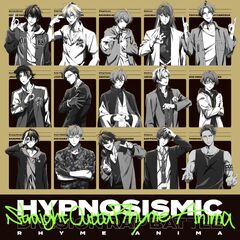 Hypnosis Mic: Division Rap Battle: Rhyme Anima - Wikipedia