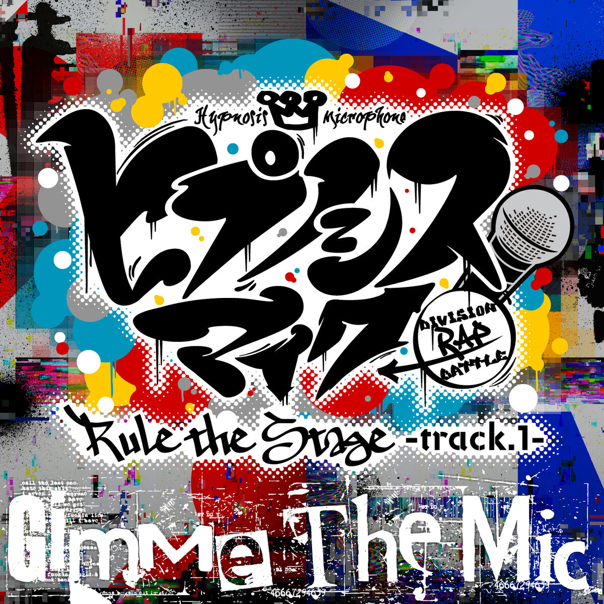 Gimme The Mic | Hypnosis Mic Wiki | Fandom