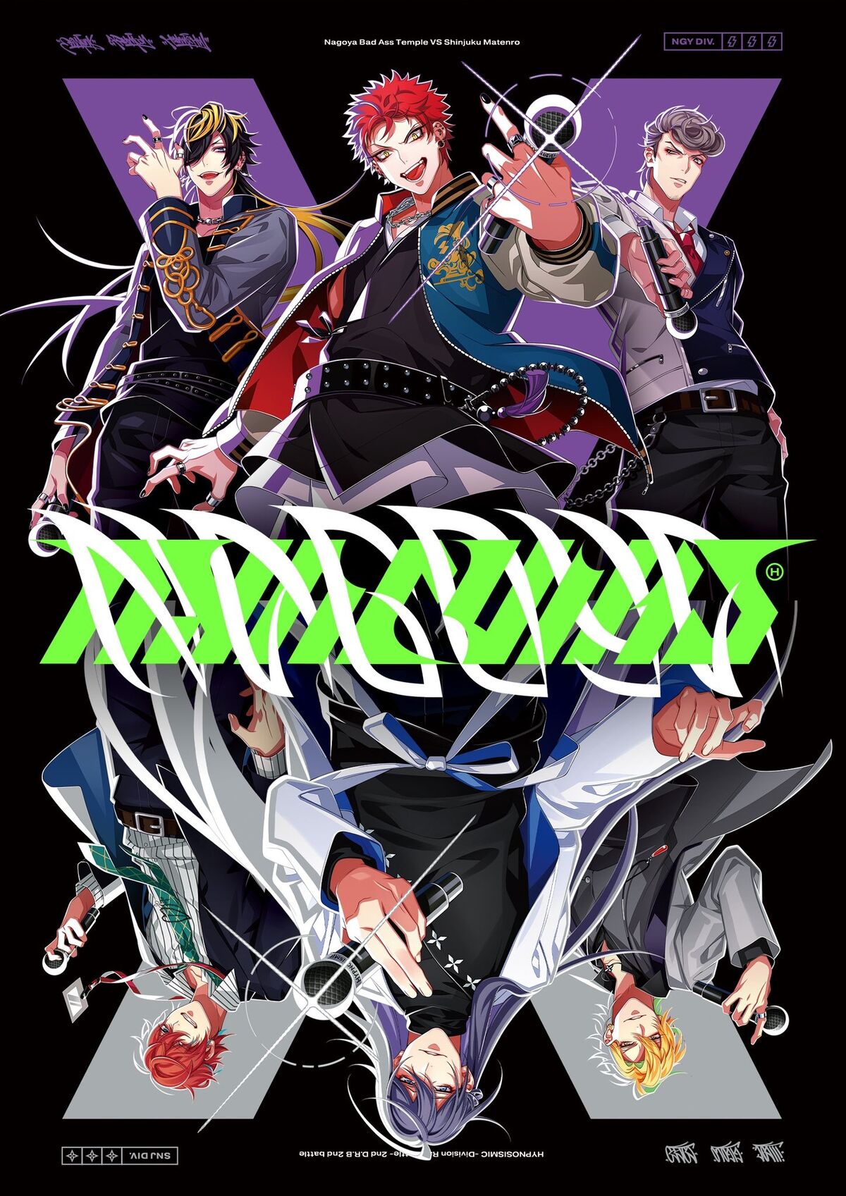 Bad Ass Temple VS Matenro | Hypnosis Mic Wiki | Fandom