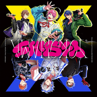 MAD TRIGGER CREW | Hypnosis Mic Wiki | Fandom