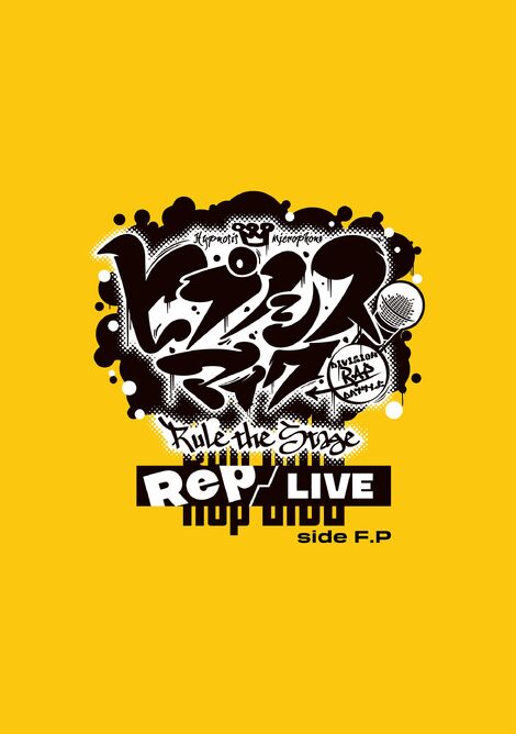 Hypnosis Mic -Division Rap Battle- Rule the Stage -Rep LIVE