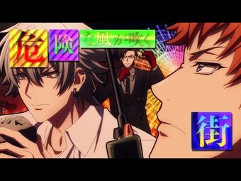 Jingi (Pay Respect) | Hypnosis Mic Wiki | Fandom