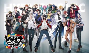 Hypnosis Mic Division Rap Battle Hypnosis Mic Wiki Fandom