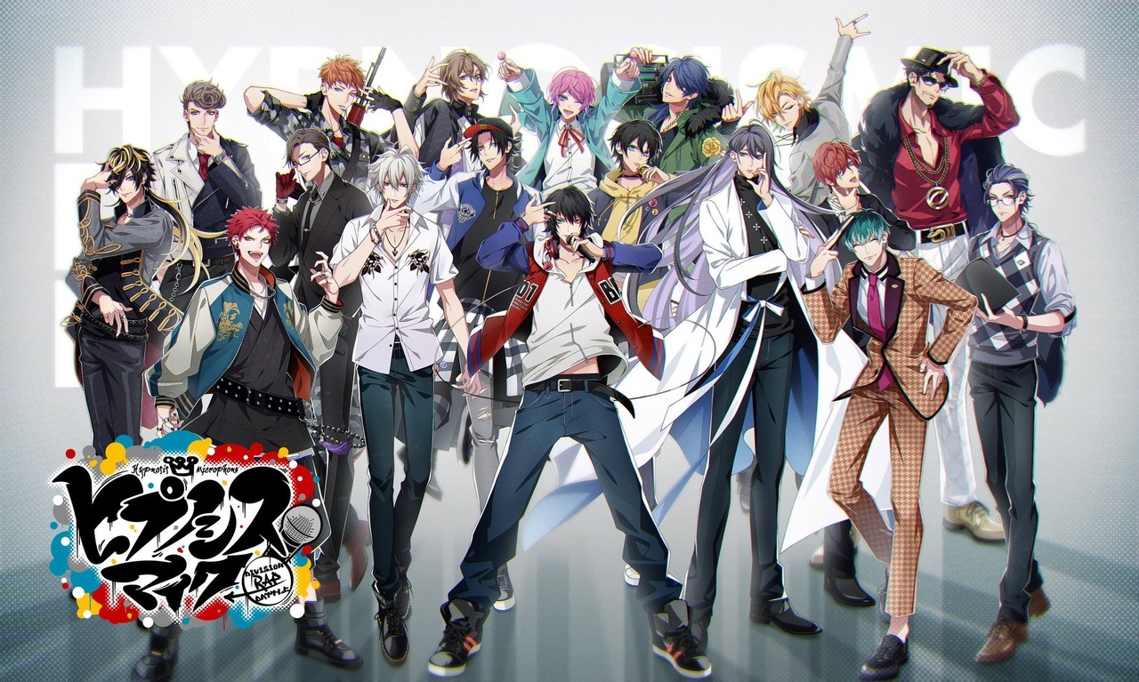 Tradução] Gangsta's Paradise – Samatoki Aohitsugi (Hypnosis Mic