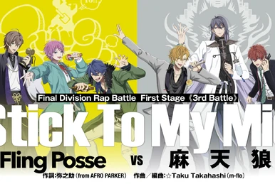 Wrap&Rap ～3 Minutes Vibe Cooking～ | Hypnosis Mic Wiki | Fandom