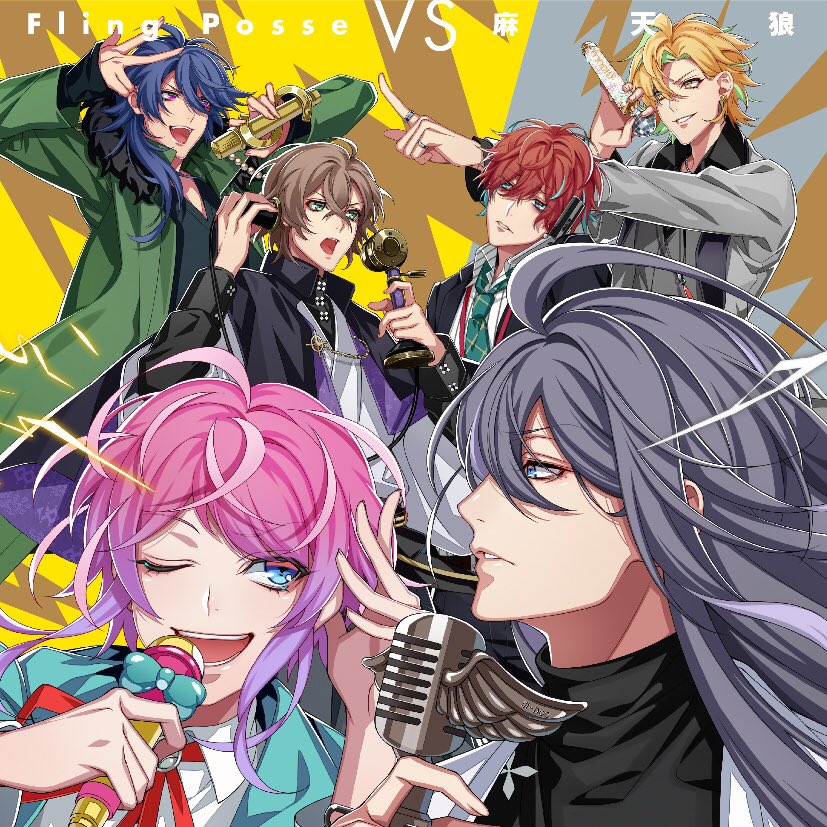 『ヒプノシスマイク ?Division Rap Battle-』Rule the Stage 《Fling Posse VS MAD TRI