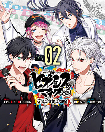 Volume 2 Bonus Comic Tdd Hypnosis Mic Wiki Fandom Fan account for english hypnosis mic translations. volume 2 bonus comic tdd hypnosis