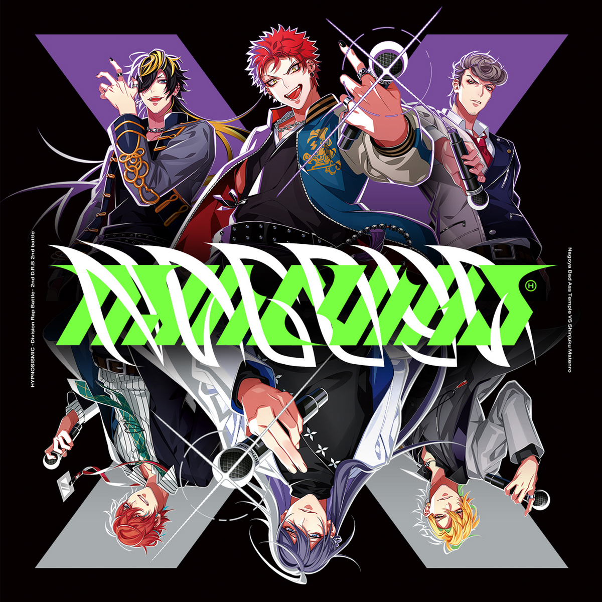 Light & Shadow | Hypnosis Mic Wiki | Fandom