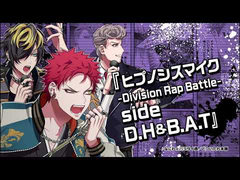 『ヒプノシスマイク_-Division_Rap_Battle-_side_D.H_&_B.A.T』１巻PV