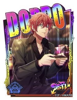 版画 Doppo Doppo Kannonzaka/Cards | Hypnosis Mic Wiki | Fandom