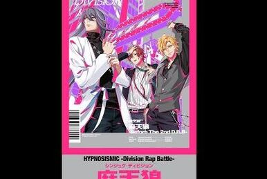 CDJapan : Absolute Duo 5 (MF Bunko J) [Light Novel] Hiragi Takumi BOOK