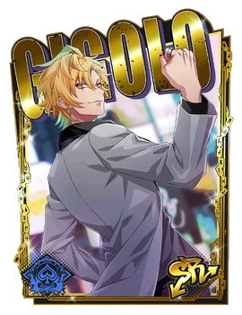 miz❌プロフ必読❌コメ必須 One Step Forward) Hifumi Izanami | Hypnosis Mic Wiki | Fandom