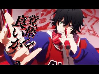 Rhyme Anima S Mixtape Hypnosis Mic Wiki Fandom