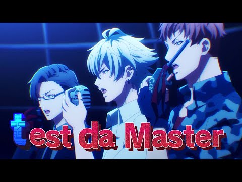 Red Zone Don T Test Da Master Hypnosis Mic Wiki Fandom